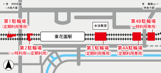 近鉄東花園駅周辺地図