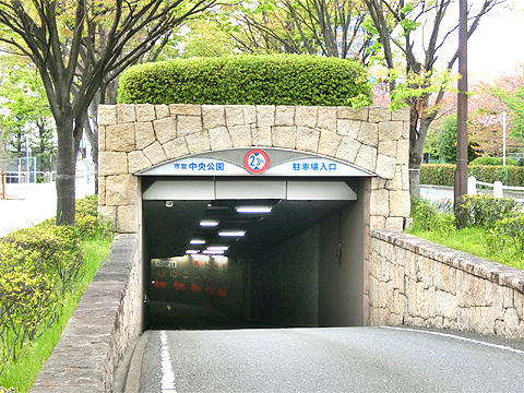 茨木市　中央公園駐車場