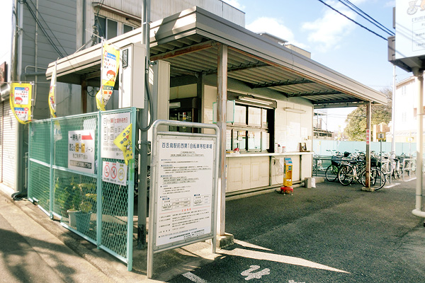 堺市　百舌鳥駅前西(第1～2)自転車等駐車場