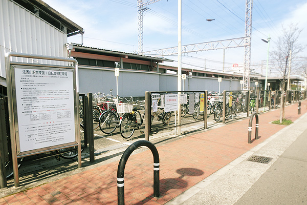 堺市　浅香山駅前東(第1～2)自転車等駐車場