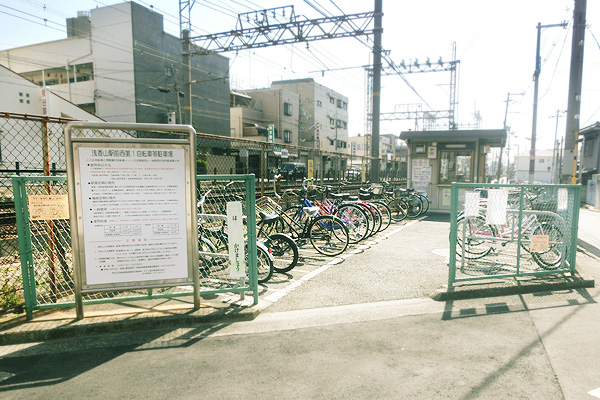 堺市　浅香山駅前西第1自転車等駐車場