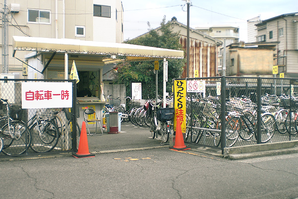 堺市　初芝駅前東第1自転車等駐車場