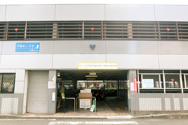 堺市　中百舌鳥駅前西(第1～5､仮設)自転車等駐車場
