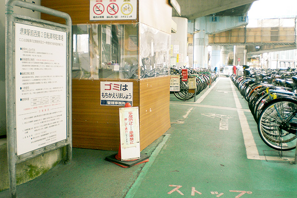 堺市　堺東駅前西(第1～4)自転車等駐車場