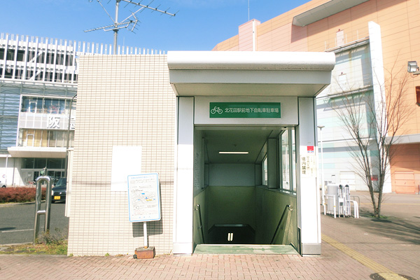 堺市　北花田駅前地下自転車等駐車場
