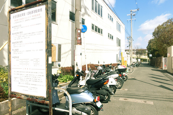 堺市　新金岡駅前東第1自転車等駐車場