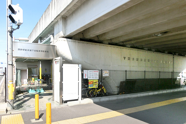 堺市　深井駅前高架下自転車等駐車場
