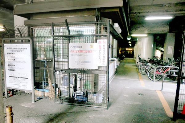 堺市　光明池駅前南(第1～7)自転車等駐車場